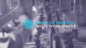 Сделано в Сибири - продается по всему миру!