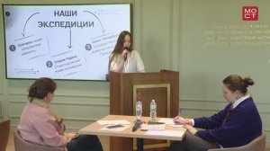 Новости СПбГУ: Международная конференция «Фортификационные сооружения и их строители в археологии»