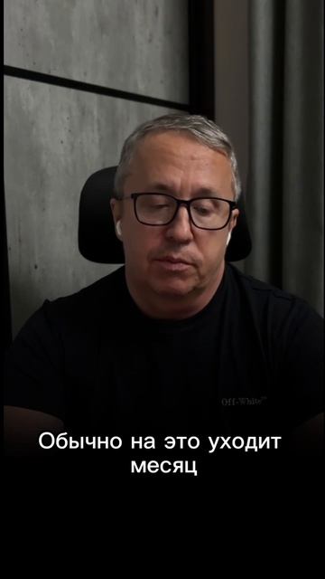 Спустя какое время пройдет новизна и она начнет пинговать?