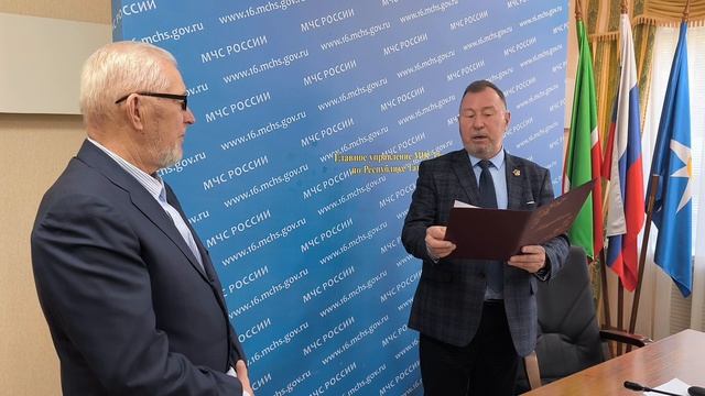 Поздравление с 75-летием ветерана Минзагита Исламгировича Зиганшина