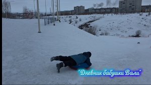 Воркута, Тиманский овраг. Воргашор, ул. Катаева.