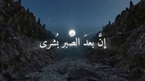 «О рабы Аллаха, усердствуйте | Нашид без музыки | Напоминание о поклонении и усердии 🕊»