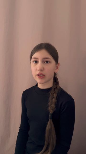 Шахруева София Эмилевна