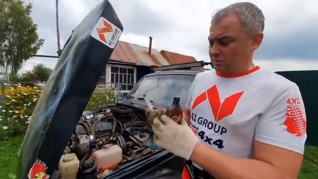 Команда А1 GROUP и Рутек в трофи