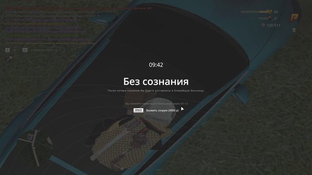 Видео-07-04-2026 00_16_06