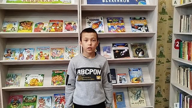 Комиссаров Сергей