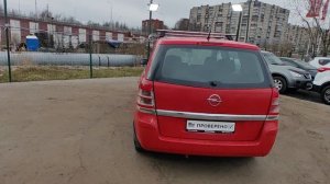 VID_20260407_161933
