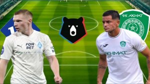 ФУТБОЛ ЧЕМПИОНАТ РОССИИ РПЛ.  КРЫЛЬЯ СОВЕТОВ - АХМАТ.  ТЕКСТОВАЯ ОНЛАЙН ТРАНСЛЯЦИЯ