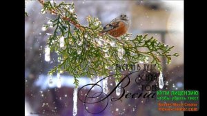 ИГОРЬ ТАЛЬКОВ. _ВЕСЕННЯЯ КАПЕЛЬ_