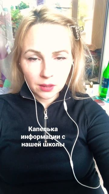 5 апреля 2023 г.