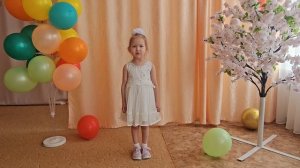 InShot_20260407_143825710