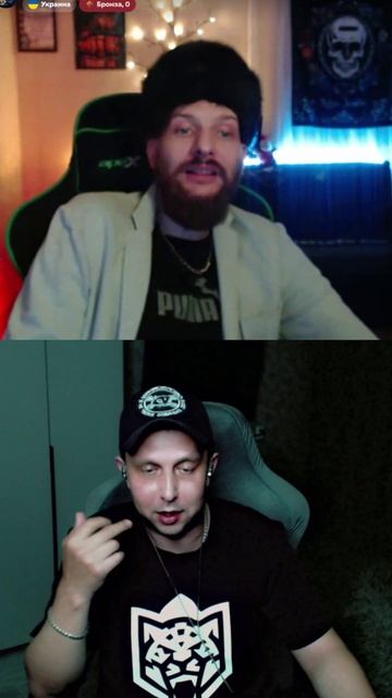 Шо с деньгами? россия украина юмор shorts шортс реакция рекомендации юмор смех топ крым