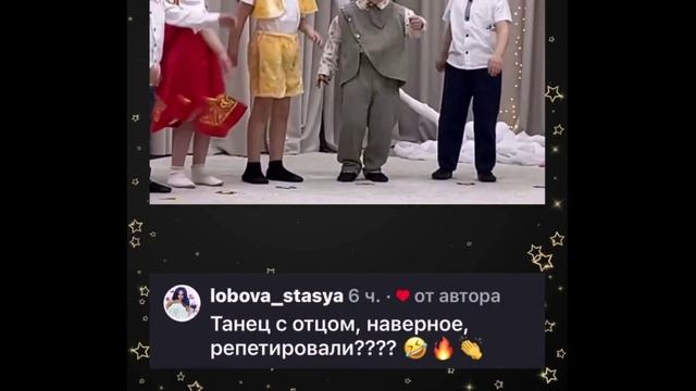 Заяц в законе