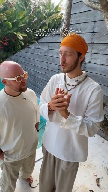 Целого солнца не надо…