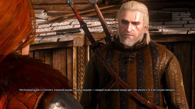 The Witcher 3 Серия 46