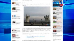 Монетная неделя, капризы погоды, юбилей главного редактора МТВ и выплаты ветеранам ко Дню Победы