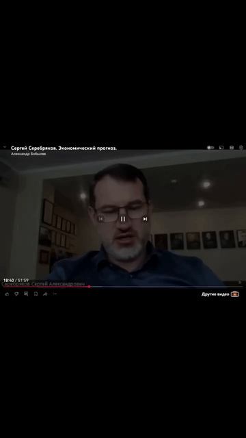 ДИРЕКТОР КИРОВСКОГО ЗАВОДА ОБВИНЯЕТ МИНИСТЕРСТВО ФИНАНСОВ И ЦЕНТРАЛЬНЫЙ БАНК В ВРЕДИТЕЛЬСТВЕ