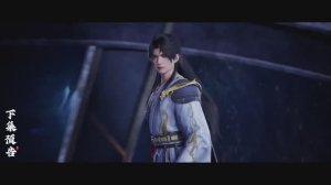 Окутывая небеса 159 Серия - Превью (Аниме-Мультсериал 2023)