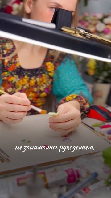 Вы не обязаны уметь. Достаточно захотеть…🌸