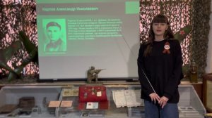 Новикова Полина. О героях былых времен