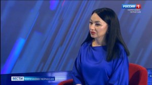 Вести Карачаево-Черкесия 24.03.2026