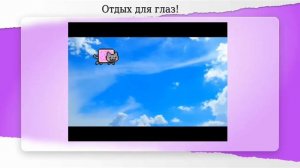 видеоурок "Сокращение дробей"