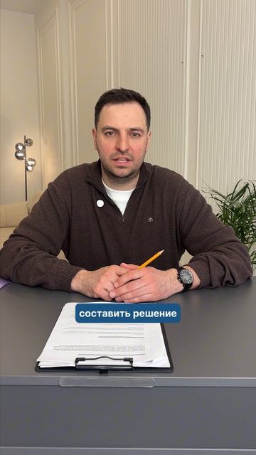 Устный договор