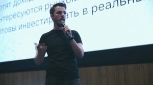 НИП.РФ | Игорь Пудеев и Алексей Аксёнов - Почему лучшие сделки не попадают на рынок?