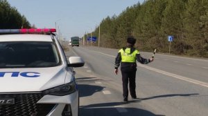 ГАИ информирует 07.04.2026