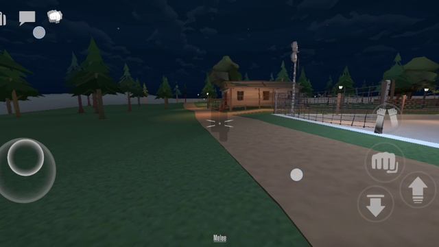 Прохожу обсервера