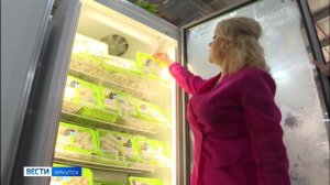 Свою продукцию на выставке «Сибпродовольствие» в Иркутске представили производители из регионов