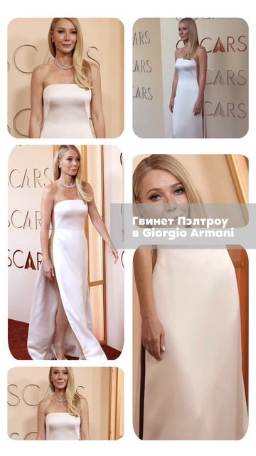 Самые интересные выходы на 