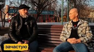 Поклонимся великим тем годам!