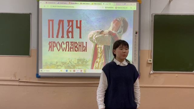 Борисова Валерия