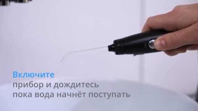 Краткий видеообзор ирригатора Waterpik WP-672