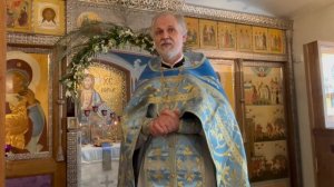 Проповедь прот. Валерия Буланникова на Благовещение 7 апреля 2026 г.