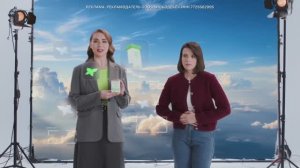 Симбиозис Альфа