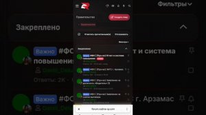 InShot_20260407_195504476