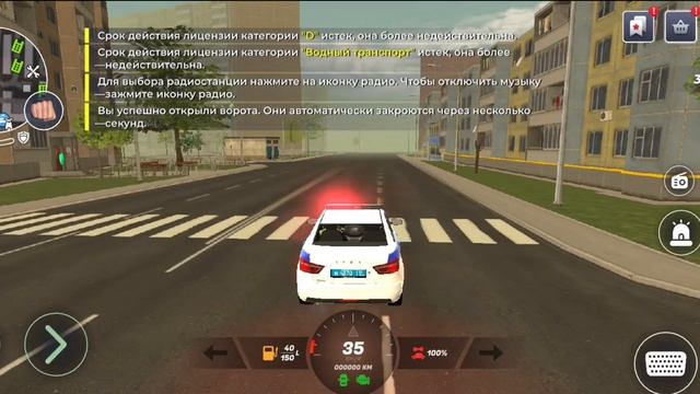 будни ГИБДД блек раша