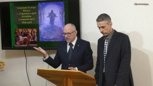 Счасливы кроткие, ибо они наследуют землю.  (Мф.5:5)