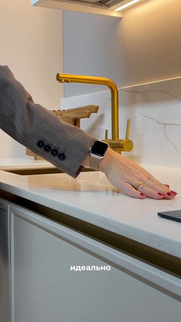 Качество которое вы чувствуете кончиками пальцев