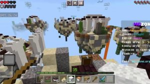 Minecraft играю на Мири играх на сервере Ms. zone