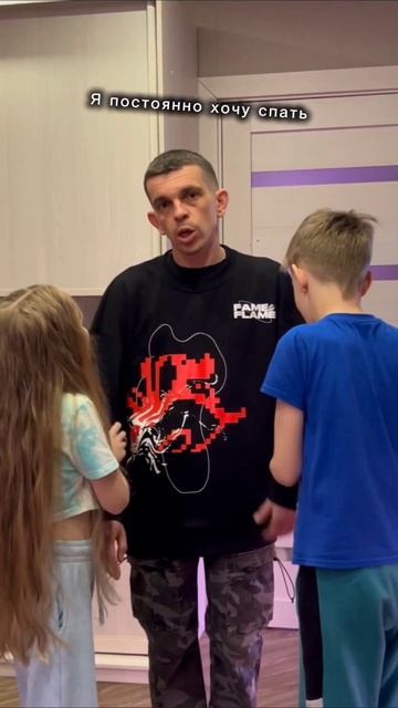 Моё состояние 24/7🥱
#volodinsfamily #юмор #жиза #рек