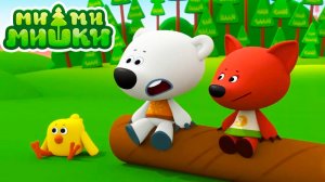 Ми-Ми-Мишки Мультфильм | Мультики ми-ми-мишки | Развивающие игры МиМиМишки