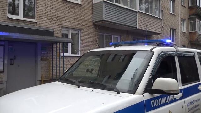 Подмосковные полицейские задержали мужчину, похитившего деньги из квартиры 92-летней пенсионерки