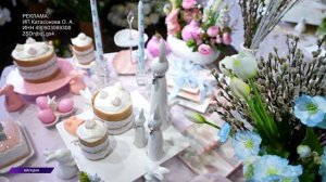 Колымчане готовятся встретить Светлую Пасху