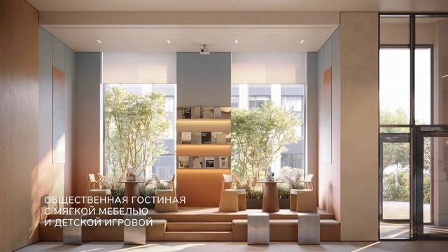 ЖК НАЗАРЕ'
