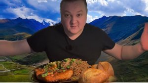 Форель РСО Алания