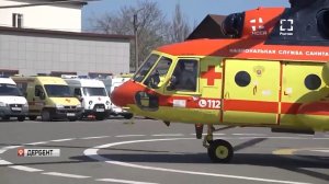 Медицинский вертолёт эвакуировал недоношенного младенца в Махачкалу