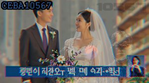 [ 한국 #Корея ] Травля в школьных чатах. Стоимость свадьбы. [ 29-01.03-04.26 ]  Часть 1